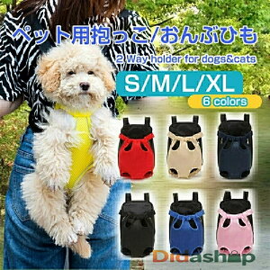 R  XO ԕR ybg bN obO ƂԂŎg2WAY U L[obO ^ ^ ybgpi  obO   Ђ Ђ ԂЂ 