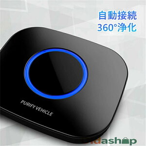 ԍڋC ڑ  C@ ԗpC ԍ USB tB^[ ԕ EL ECX HEPAtB^[  ԗp V^ECX ^ }CiX CI ԕ tB^[ 