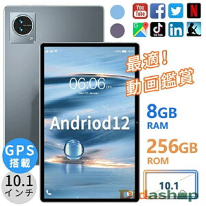 ^ubg{ PC Android 12 10.1C` 2023V Wi-Fif android12 10C` 8GB+128GB ӏ ʘbΉ y ݑΖ lbg lC  q ׋p