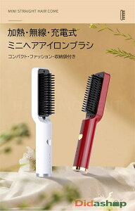 M 3iKx Ώh~ J[ Xg[g V[gwA q[g uV AC v Y fB[X yʃwAAC J[AC Xg[gAC uVAC }