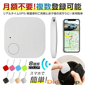 X}[g5.0bluetoothVlh~ǐՑʌgѓdbǐՑuoxGPS qh~oCN ]Ԏq q e ʒu ΍ Apple yGPSM@ izsvjGPS