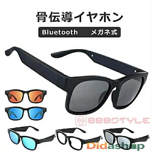 `Czu[gD[X Kl Bluetooth Kl PCKl u[CgJbg  }CNt yAO h K y ʘb TOX^Cz IOS/AndroidKp