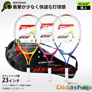 ejXPbg qpejXPbg LbYpejXPbg LbY g[jOObY ̎q j̎q 23C` gjO W K AEghA  iCKbg punh pvc A