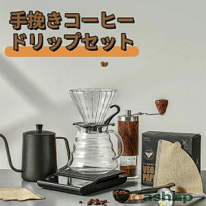 R[q[~ 6_ Zbg AEghA outdoor R[q[~ Zbg蓮 ҂ R[q[[J[ V60 hbp[ Pg T[o[ }OJbv R[q[~ tB^[ obO Lv AEg