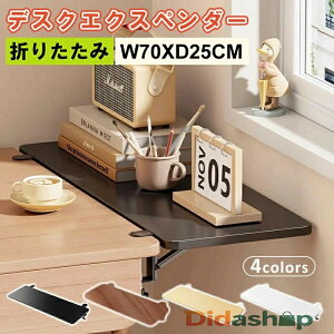 fXNGNXe_[    Vg t ܂肽 e[ug NvŒ L[{[hg[ fXNe[u  傢 Nv g{[h t L[{[hg