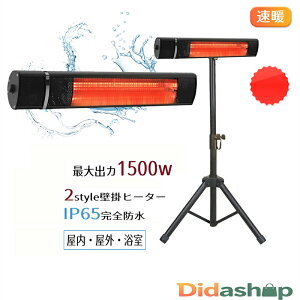 q[^[ nQq[^[ dCq[^[ X^ht Ǌ|  IP65h gF^q[^[ 3iK dCXg[u g g h Oq[^[ Rt É ȃGl g[ E