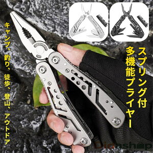 vC[ @\vC[ ܂肽ݎ XvOt AEghALv ނ nCLO oR h ԗp ubN O[ @\ gѕ֗ RpNg y 11in1 H d c[ 