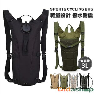 EH[^[obO nCh[V nCLO   jO ] k }\ o Lbv AEghA X|[c ⋋ȒP nk΍ ЊQ΍ IbNXtH[h 