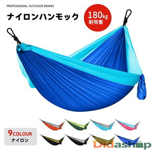 iCnbN iC |[^u nbN 1lp |[^u ω׏d ϋv |h~ S x yʉ ^ S9F ω׏d180kg [ܕt AEghA Lv o[xL[