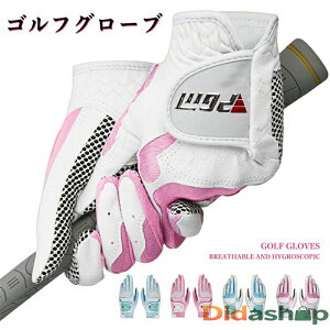 ゴルフグローブ メンズ レディース 男女兼用 右手用 左手用 両手用 16cmー18cm マイクロファイバークロス ライクラ生地 滑り止め 抗菌防臭 多機能 柔らかい 耐磨耗性 クッション フィット感 通