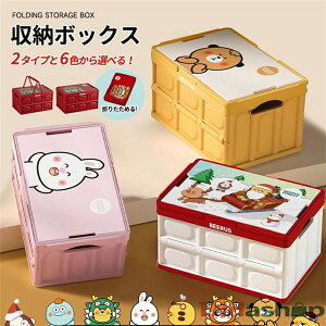 ܂肽ݎ[{bNX e Rei{bNX Lv[ ӂt ԍڎ[{bNX AEghA Rei{bNX܂肽 ƒp ߑ[P[X ӂ N[bg[{b