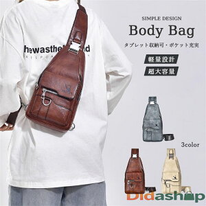 {fBobO Y fB[X y e  JWA g [ h ϖՐ ϋv Xgbv ʋC PU U[  Iׂ3F ΂߂ c^ ꂢ l JW