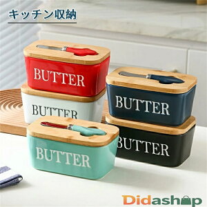 o^[P[X ۑe o^[ o^[{bNX   P[X o^[ o^[iCt {bNX Lb`[ [ e k Vv  Jbg ȒP ֗  p