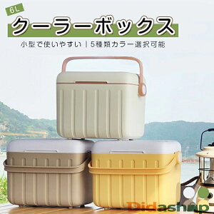 N[[{bNX ^ 6L   Lv AEghA X|[c ۗobO ۗ Lvpi W[ C BBQ ނ  h ^ ݕ ԍڃvX`bN Ԍ ^ y 