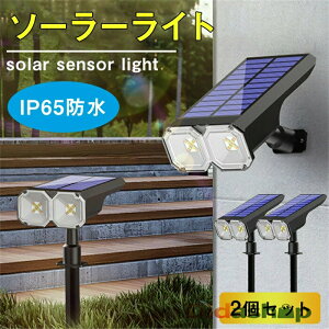 \[[Cg O h \[[[d 2_Zbg 2WAY F dF ZT[Cg ÃZT[ nʑ} Ǌ| Zۏ USB[d LEDCg px K[fCg Px LED\[