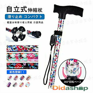        y Lk s⏕ fB[X p  hV̓ ̓ a v[g Mtg XebL lC  ܂ݕs  Lk