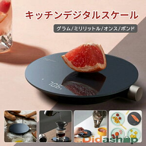 Lb`fW^XP[ 0.1g OX\ NbLOXP[ 2kg fW^fW^XP[  x XP[ ͂ fW^ v ő3kgv 0.1g V