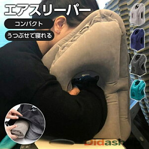  lbNs[ s@ ܂ GA[s[ gxObY  s ԂŐQ鉼 gx  ܂ GA[s[  C    x 傫 
