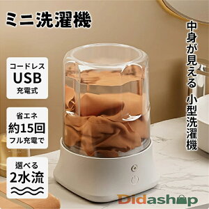 @ TCY USB[d R[hX oPc^@ ^@ ~j@ lp@ ʐ C  ybg Ԃ ƒ  _앨 oPcEHbV[ 싅 jtH[