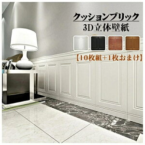  ǎ V[i10gj  NbVV[g   uE ؐF ͂ CNV[g Lb` h ANZgNX ւ ȒP NbVK q  3d