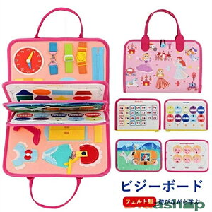 rW[{[h mobO q ztFg eb\[  mߋ ւK OK  `킹 wP ̎q {^ Wbp[ c Ԃ wK  ct