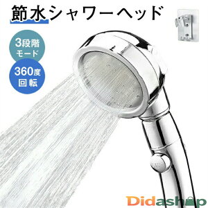 V[wbh Zbg ߐ Abv 茳XCb` 3iK[h  z[Xt 茳~  ɔɗD V[ N C oXObY tȒP ȒP