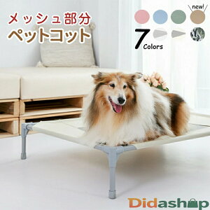 􂢑ւpbVłɂΊ   ^ xbȟbV ې􂢉\ 􂦂 ybgxbhp p RbgbV LvxbhbV 