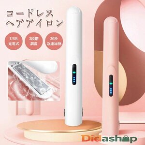 wAAC R[hX Xg[g&J[ 2way It [d Xg[g J[ 2way 3iKx It