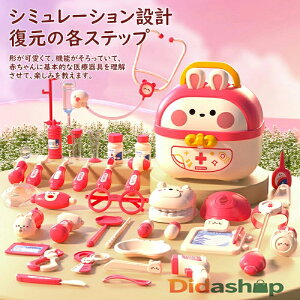 ܂܂ƃZbg mߋ ҂񂲂Zbg  ҂ ߋ ~jhN^[ ܂܂ƗV V 킢 q qpi V~[VQ[ [P[Xt