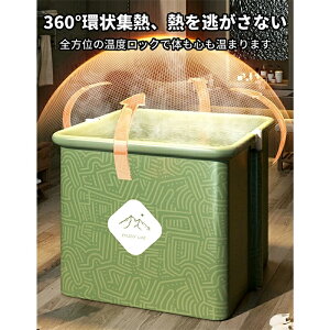 y2025Voz܂肽ݗ |[^uoX^u ȈՃoX^u ܂ݕC 70*65*65cm gݗĕsv ԕۉ ^ѕ֗ ZЎ q/lp [֗ ȈՕC ϋv ƒp