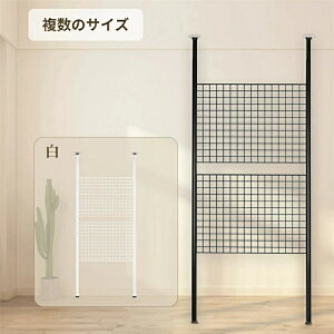 ˂ p[e[V  ς I ǖʎ[ EH[bN Hsv ς bN VFt [ 60/65/80/95/100/120CM*110-310CM p[e[V X