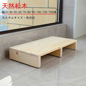  ݑ ֑ C JX^}CY\ 30/40/50/60/70/80/90/100/120/150CM 10/15CM ֓ݑ փXebv r Ᏸݑ ~߃}bg ЂSy җp  xbh[ o