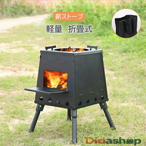 y2025VozdXg[u ܂ݎ LvXg[u AEghAR Lv RpNgd Xg[u O Α iCgLv eg ԏĂ CN X[N AEghA R 