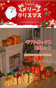 NX}XMtg{bNXCg 3Zbg NX}XI[ig fR[V NX}XLEDC~l[V NX}Xc[ Zbg dr NX}Xv[g{bN