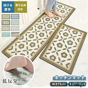 Lb`}bg @ ᔽ k 150  䏊}bg ӂ  PVC}bg  󂢂炸 Ռz  ~ߕt Lb`p}bg NbV}bg ԕ Lb` 䏊