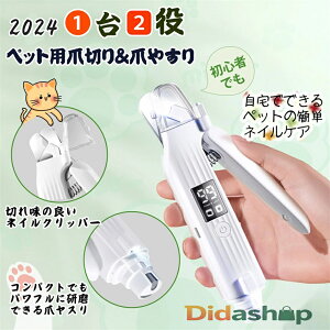 ybgpܐ؂ƒ܃X̉  L d܃g}[ ybĝ߂Ƃ S҂łȒP Px_uLEDCgt ΂₭؂ XeXn ϋv USB[d tʕ\ z