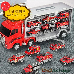 ~jJ[ ^   gCJ[ 6~jJ[Zbg 傫 HJ[ Ԃ   Ǝԗ Ύ x@ ~^[ v j̎q NX}X v[g a Mtg 3