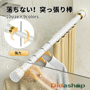˂_  360cm`450cm 410cm`500cm ς_ Lk_ J[ebh d؂  hsv  󕨊 zc  O ߊȒP ω׏d80kg a33mm O30t