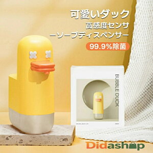 \[vfBXyT[  A _bN 킢 Anh\[v Ao 350ml Ǌ| USB[d xZT[ 0.25b ڐG^A`ECX ܃{g lߑւ h Mtg v