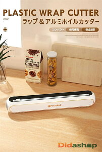 bvJb^[ ȒPbvJbg bvP[X ① RpNg Vv bvz_[ Lb`c[ Lb`G Lb` Lb`[ J^ ֗ ƒp Ɩp 