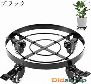 Aؔ ACA t[X^h a36cm ׏d 100kg LX^[t ړ֗ Xgbp[@\t ԑ u v[g ԑ u ACA Ƒ 10cm O IV 