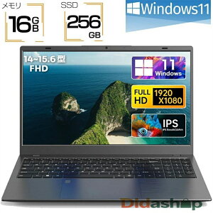 yOfficetEItBXɍœKzm[gp\R windows11 15.6C` office  Vi {L[{[h SҌ Windows11 ݒ eL[t WebJ zoom 11CPUN4020 12/16gb tHD SSD512