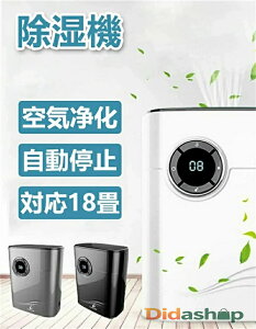 y2025ŐVz @ ߗފ RvbT[ pt  L ~J  ~J΍ ԕ ߗފ@ C ~ ̓ v[g MtgΉ18  ȂȂ 