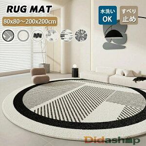 O J[ybg 􂦂 I[V[Y ~` ی^ k  ~ߕt zbgJ[ybgΉ g[Ή ~p ėp }bg O}bg J[ybg OJ[ybg EHbVu O