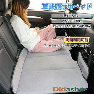 Ԓ }bg Ԓ}bg }bgX xbh ԗp ܂肽 ʗp\ ܂肽݃xbh 㕔 NbV tbg ԒObY Ԓxbh ԓ J[xbh _炩 ʋC 