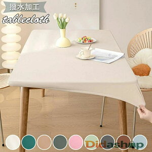 e[uNX e[u}bg PU vn Lkf k e[u}bg hh ϔM h~ h~ HJo[ fXN}bg }`Jo[ _CjO  n 