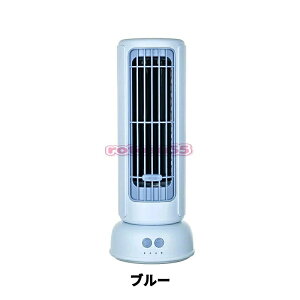 �y2026�N�ŐV�z�ySALE�I�z�^���[�^�f�X�N�t�@�� JAF23 ���~�j��@ 3 �i�K���ʒ��� 90 �x������U�� 1200mAh �[�d�� ���C�����X Type-C �[�d �É��u���V���X���[�^�[ �H�Ȃ��_�炩�� �I�t�B�X�Q��