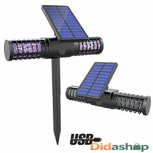 dE \[[P ߒ 悯 led_ \[[[d USB[d 1.5W ȃGl h É nʂɑ} @   ECgK[fCg UVzE LE
