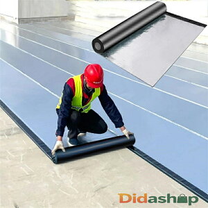 20M���͖h���V�[�g���� �f�M�h���e�[�v ������ ���R���C�e�[�v ��1m×����1.5mm ���R��h�~�e�[�v �R���N���[�g �x�����_ ���� ��C�� �g�^�������̏C�� �J