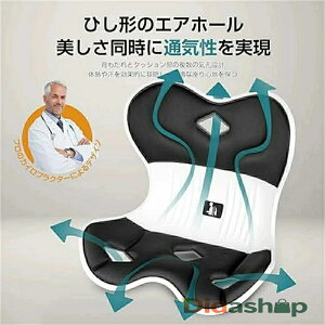 Ղ獘T|[g [  NbV y ^ъȒP ֎q⏰ɒuč邾 LwP ɂȂȂ ŒŊԔwjA\h ItBX e[N